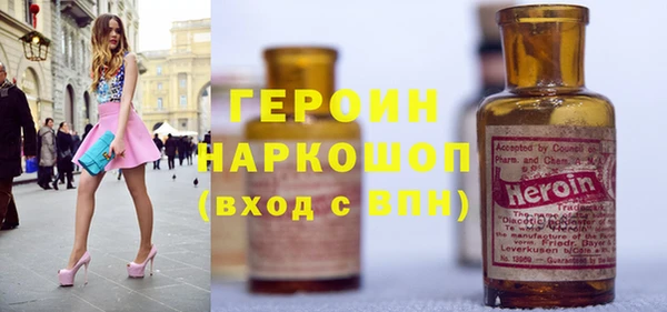 первитин Баксан
