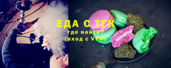 МДПВ Сафоново