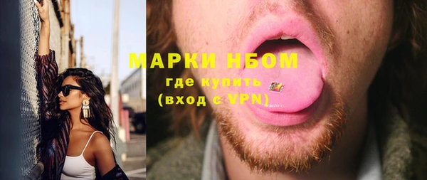 МДМА Семилуки