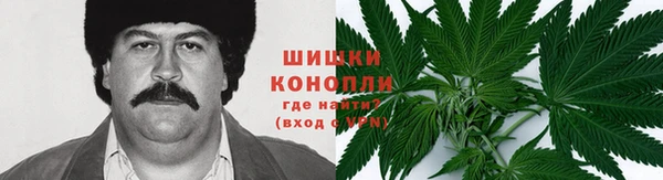 дистиллят марихуана Балахна
