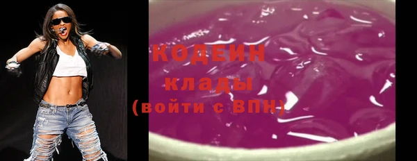 первитин Баксан