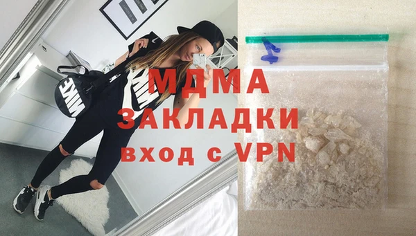 первитин Баксан