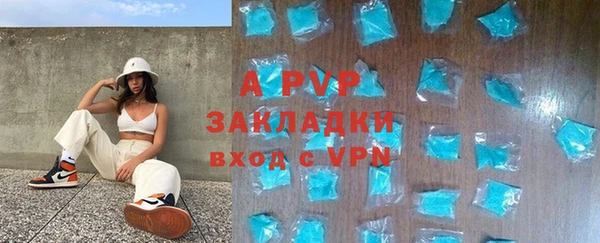 первитин Баксан
