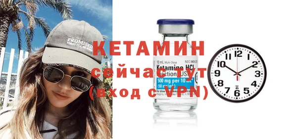 дистиллят марихуана Балахна