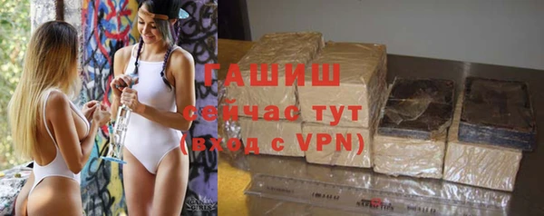 соль курить ск Балабаново