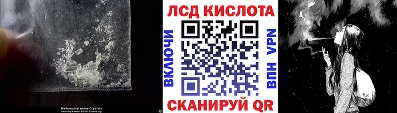 Лсд 25 экстази ecstasy  закладки  Велиж 